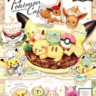ピカチュウ型のライスぬいぐるみがユニーク！「Pokémon Cafe & Pikachu Sweets」グッズがどれも可愛い