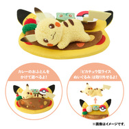 ピカチュウ マスコットまとめ売り Petit Pastel DOLCE Cafe $_57.PNG?set_id=880000500F