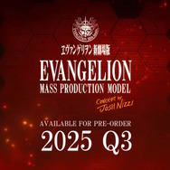 「エヴァンゲリオン量産機」新作スタチューがカッコ良くもしっかり不気味―作り込まれた口内がトラウマを刺激する