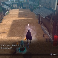 愛玩動物飼養管理士が考える、『RAIDOU Remastered: 超力兵団奇譚』仲魔の育成についてアレコレ