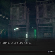 愛玩動物飼養管理士が考える、『RAIDOU Remastered: 超力兵団奇譚』仲魔の育成についてアレコレ