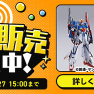 ガンプラ「RX-78-2ガンダム」や「マイフリ」も！プルツーや『ウマ娘』サイレンススズカなど、DMM通販にて抽選販売実施中