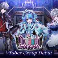 にじさんじEN「トゥイスティー アマノザコ」が契約解除…差別的な発言による契約違反として