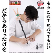 絶対使いにくい“ゴンさん”のボールペンがインパクト抜群！足元