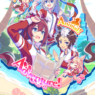 『ウマ娘』新育成シナリオ「無人島」編を先行プレイ！トレーニングの計画と準備に大忙し―新奇性が感じられる仕上がりに