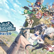 『ダンクロ』サービス終了&オフライン版発表―7月30日より開始の2周年イベントは大森藤ノ先生書き下ろし