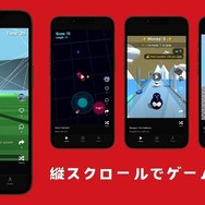 テキスト入力のみで完成するAIゲーム生成プラットフォーム「DreamCore」、β版が一般公開…3週間で投稿数が500本を突破