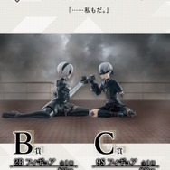 NieR:Automata　一番くじ　プライズ　2B 9S A2 TVアニメ「NieR:Automata Ver1.1a」から「2B」「9S」「A2」の