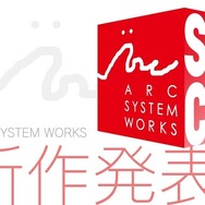 完全新作含むアークシステムワークスの最新情報飛び出す「ARC SYSTEM WORKS Showcase」6月27日に放送決定！石渡太輔氏の新プロジェクトも発表へ