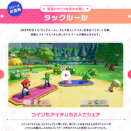 2025年7月発売おすすめタイトル5選！壊しまくれる「ドンキーコング」の最新作からファンタジー街づくりシムまで