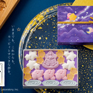 老舗京菓子店とコラボした「カービィの 夢の泉の星こばこ」が復活販売！すなおでやさしい甘さが広がる大人気商品