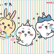 「ちいかわ」パッケージも可愛い「ふりかけ」「鬼辛カレー」が期間限定発売！丸美屋オリジナルキラキラシール入り