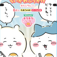 「ちいかわ」パッケージも可愛い「ふりかけ」「鬼辛カレー」が期間限定発売！丸美屋オリジナルキラキラシール入り