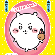 「ちいかわ」パッケージも可愛い「ふりかけ」「鬼辛カレー」が期間限定発売！丸美屋オリジナルキラキラシール入り