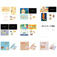 新作一番くじ「 パンどろぼう」発売！ホットサンドマシーンや焼いたパンを盛り付けられるプレートで、楽しい朝食セットが作れちゃう