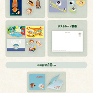 新作一番くじ「 パンどろぼう」発売！ホットサンドマシーンや焼いたパンを盛り付けられるプレートで、楽しい朝食セットが作れちゃう