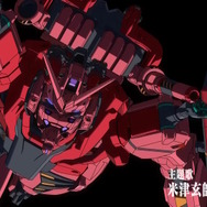 ジークアクス最終回目前で「赤いガンダム」の装備不足が心配される…ビット全壊、ハンマーも破壊、ビーム・サーベルは借りパクされたまま