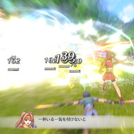 本日6月24日は『英雄伝説 軌跡』シリーズ21周年！フルリメイク『空の軌跡 the 1st』ではオリジナル版ファンに嬉しい仕様も