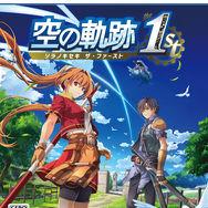 本日6月24日は『英雄伝説 軌跡』シリーズ21周年！フルリメイク『空の軌跡 the 1st』ではオリジナル版ファンに嬉しい仕様も