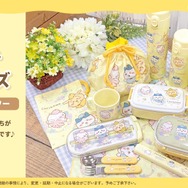 妖精姿の「ちいかわ」ランチシリーズが可愛い！柔らかい黄色が印象的なラインナップ