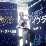 ahamo、「にじさんじ甲子園2025」の協賛取りやめへ…6月25日より予定のコラボキャンペーンも中止に