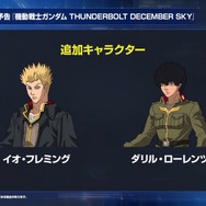 『Gジェネ エターナル』SEED DESTINY、逆襲のシャア、SDガンダム外伝など5作品が順次参戦へ―それぞれの開発可能ユニットも一部公開【生放送まとめ】