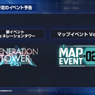 『Gジェネ エターナル』SEED DESTINY、逆襲のシャア、SDガンダム外伝など5作品が順次参戦へ―それぞれの開発可能ユニットも一部公開【生放送まとめ】