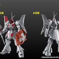 「ギャン改」がガンダム食玩「GフレームFA」に出撃！エフェクト付きの大型ビーム・ソードがまさに騎士の風格