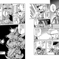 「ジークアクス」が終わって寂しい！ 他におもしろいガンダムはないのか!? そんなあなたへ贈る「マンガでしか楽しめないクセ強系ガンダム」を特集【手作り・忍者・魔法少女・アッガイ・秘話】