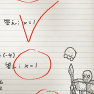 『マリオストーリー』『UNDERTALE』『うごくメモ帳』から影響の『UGOMEKU NOTE』映像公開―懐かしくて素敵な手書きノート風グラフィック