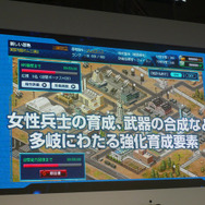 【TGS 2010】『ラングリッサー』『POWER DOLL』など盛りだくさんのガマニア