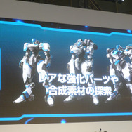 【TGS 2010】『ラングリッサー』『POWER DOLL』など盛りだくさんのガマニア