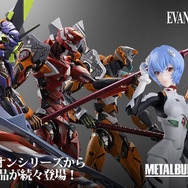 METAL BUILD エヴァンゲリオン初号機」が30周年記念商品として