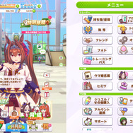 『ウマ娘』6月26日リリースのSteam版事前ダウンロード開始―育成画面の横にログやメニューを表示できる便利なプレイスタイル