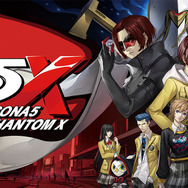 新作『ペルソナ5: The Phantom X』事前ダウンロード開始！必要空き容量はスマホ版が30GB以上に