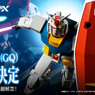 まさかの「ジークアクス版ガンダム」がMETAL ROBOT魂化！そして「キケロガ」「シャリア・ブル」も商品化決定