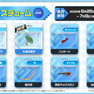 『ガーディアンテイルズ』カマエル&クララが開花解放！ログインキャンペーンや新作コスチュームなども追加