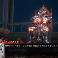 『シルバー・アンド・ブラッド』が「中二心」をくすぐる。魅力的なヴァンパイアたちとダークな世界に酔いしれよう！