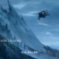 『シルバー・アンド・ブラッド』が「中二心」をくすぐる。魅力的なヴァンパイアたちとダークな世界に酔いしれよう！