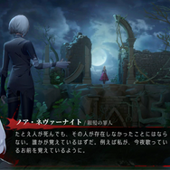 『シルバー・アンド・ブラッド』が「中二心」をくすぐる。魅力的なヴァンパイアたちとダークな世界に酔いしれよう！