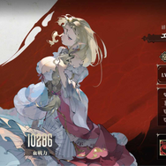 『シルバー・アンド・ブラッド』が「中二心」をくすぐる。魅力的なヴァンパイアたちとダークな世界に酔いしれよう！