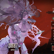 『シルバー・アンド・ブラッド』が「中二心」をくすぐる。魅力的なヴァンパイアたちとダークな世界に酔いしれよう！