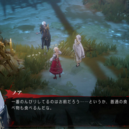 『シルバー・アンド・ブラッド』が「中二心」をくすぐる。魅力的なヴァンパイアたちとダークな世界に酔いしれよう！