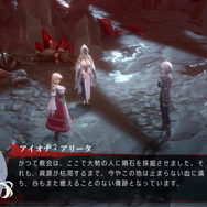 『シルバー・アンド・ブラッド』が「中二心」をくすぐる。魅力的なヴァンパイアたちとダークな世界に酔いしれよう！