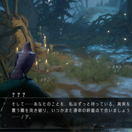 『シルバー・アンド・ブラッド』が「中二心」をくすぐる。魅力的なヴァンパイアたちとダークな世界に酔いしれよう！