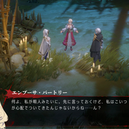 『シルバー・アンド・ブラッド』が「中二心」をくすぐる。魅力的なヴァンパイアたちとダークな世界に酔いしれよう！