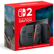 「スイッチ2」マイニンテンドーストアでの第5回抽選販売は「2つの応募条件」が追加―改めて申し込み手続きも必要に