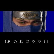 『無双アビス』に「リュウ・ハヤブサ」「あやね」「紅葉」「レイチェル」参戦！第4弾アップデート映像公開―配信は7月4日に決定
