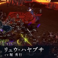 『無双アビス』に「リュウ・ハヤブサ」「あやね」「紅葉」「レイチェル」参戦！第4弾アップデート映像公開―配信は7月4日に決定