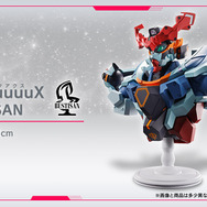 ガンプラ一番くじ　制作済み　3体 一番くじコラボ 機動戦士ガンダム ガンプラ｜一番くじ倶楽部